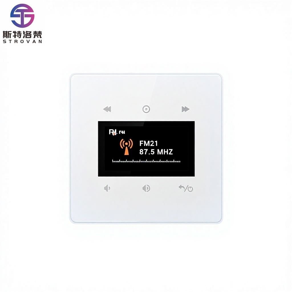 Audio Music System For Home - 4 Inch Home Mini Amplifier Home