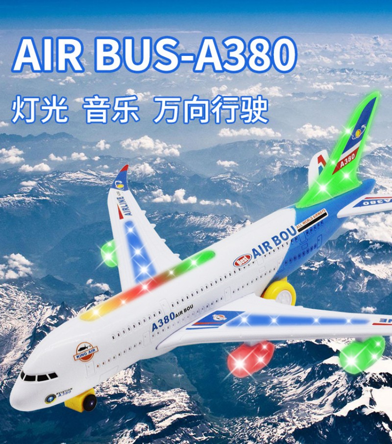Audio Music Car - A380 Aircraft Large Long Electric Model