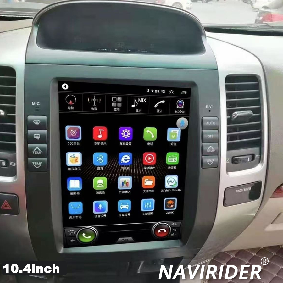 10.4 Inch Vertical Screen Wire - Audio Music Car recension och pris