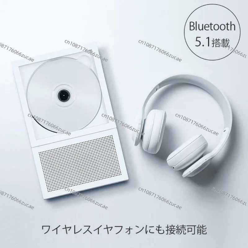 Bluetooth Disc CD Player Aesth - Audio Music Player recension och pris