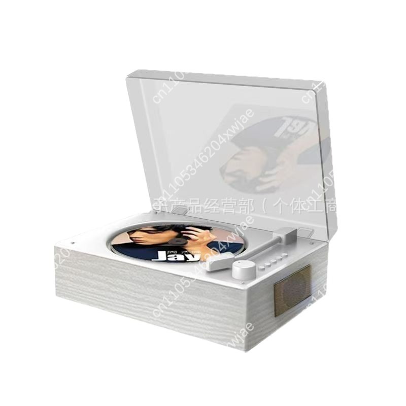 Retro Portable Bluetooth CD Pl - Audio Music Player recension och pris