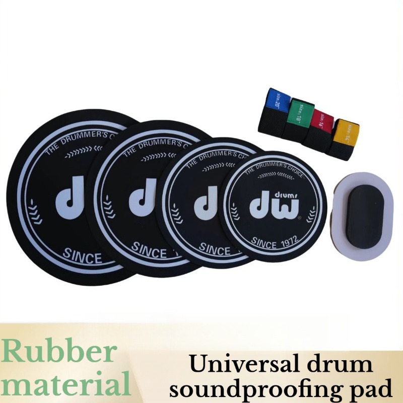 Rubber Drum Mute Pad Thicken S - Drum Practice Pad recension och pris