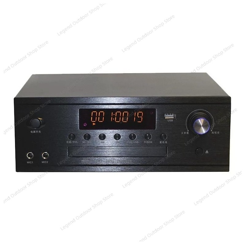 High Power All-in-one Combo Am - Audio Music Player recension och pris