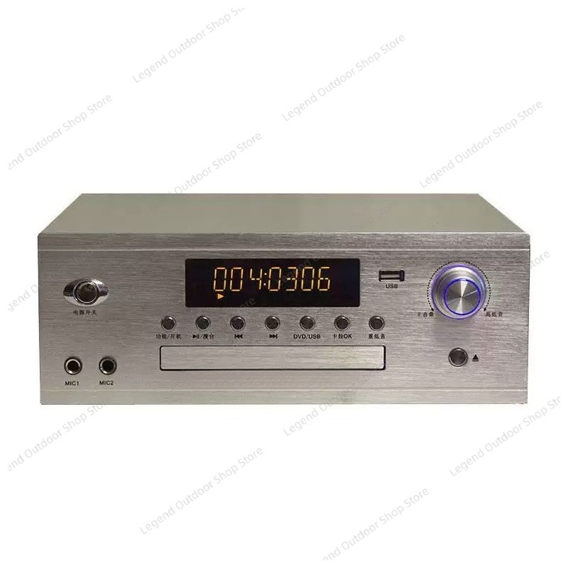 High Power All-in-one Combo Am - Audio Music Player recension och pris