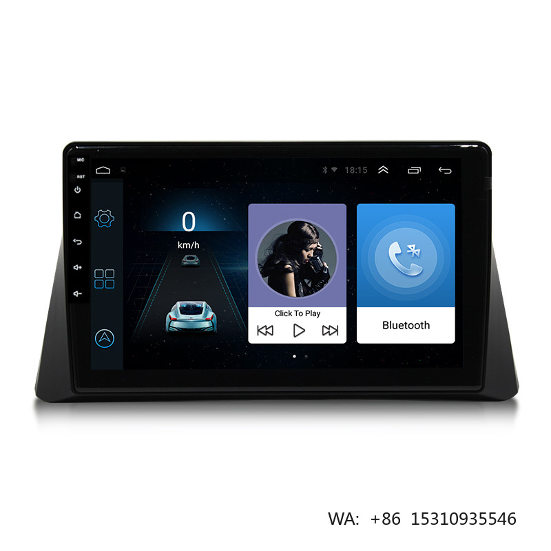 Jiawell Android Car DVD Player - Audio Music Car recension och pris