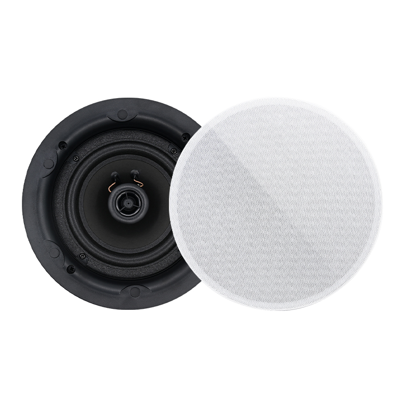 5.25 inch 8 ohm Ceiling Speake - Audio Music System For Home recension och pris