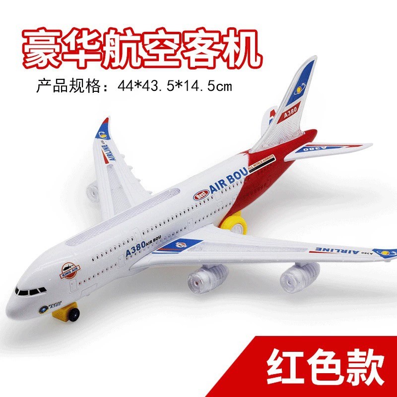 A380 Aircraft Large Long Elect - Audio Music Car recension och pris