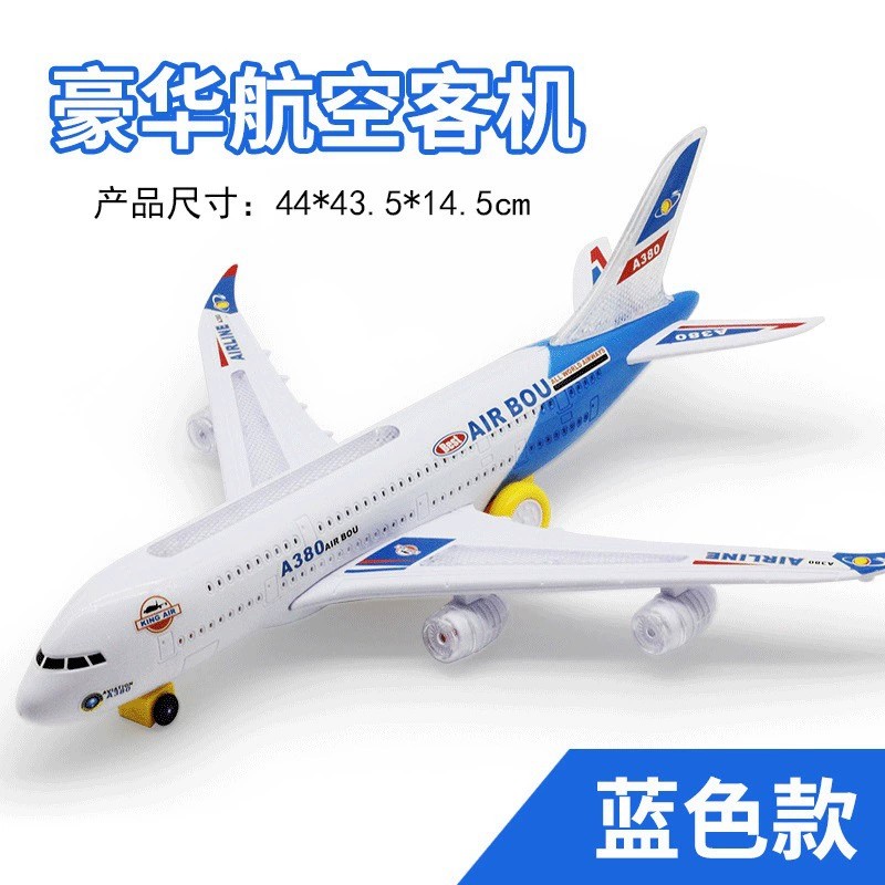 A380 Aircraft Large Long Elect - Audio Music Car recension och pris