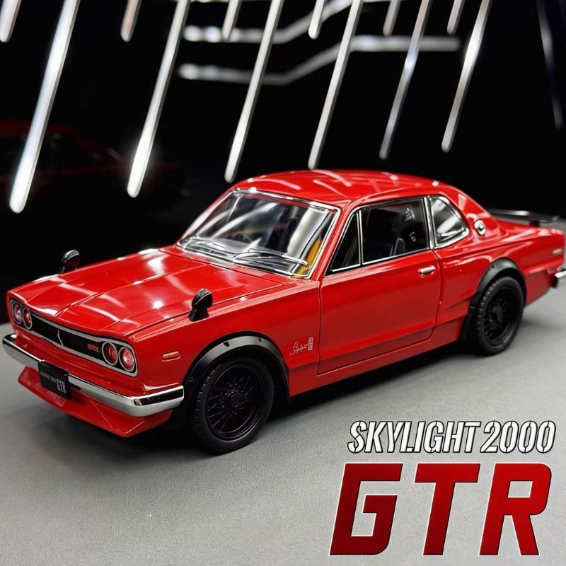 1:22 Nissan Skyline GT-R Hakos - Audio Music Car recension och pris